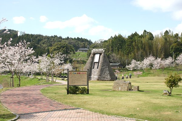 相良油田の里公園