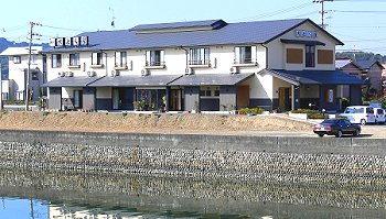 せせらぎの宿　大とく屋